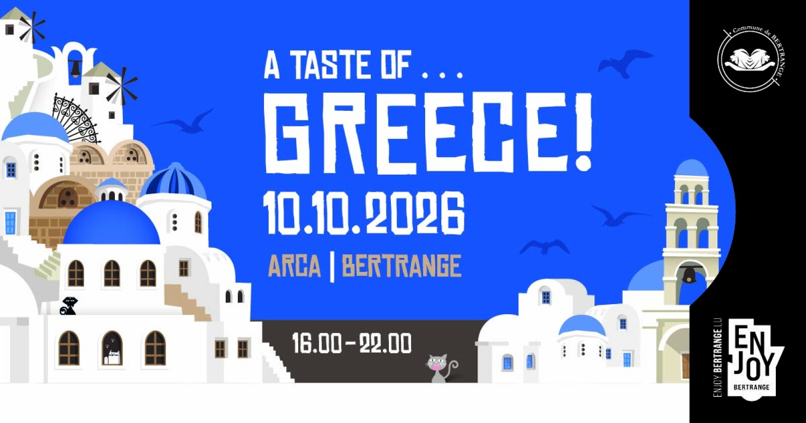 A taste of Greece